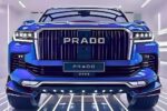 2026 Toyota Prado Stylish SUV with Advanced Off Road Capability