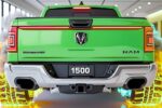 2026 RAM 1500 Redefined Bold Styling Enhanced Power and Smart Technology